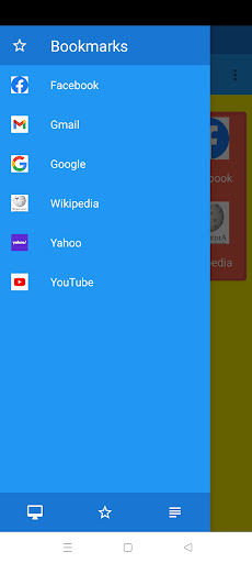 Super Browser Screen 2