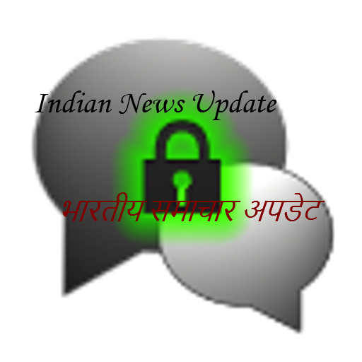 Indian News Update in Hindi  Icon