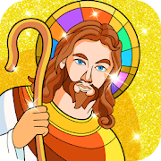 Bible Coloring Book - Color, Paint & Get Creative!