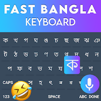 Bangla Keyboard - Bengali Voic