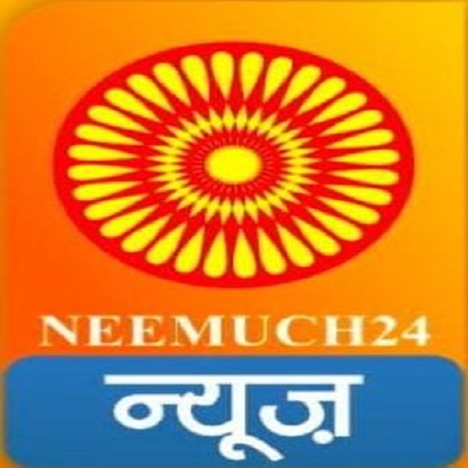 Neemuch 24 News 4.3.2 Icon