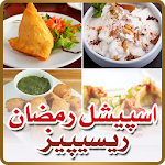 Ramzan Recipes Apk