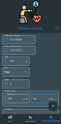 SAP Mobile screenshot 7
