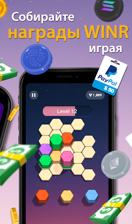 Game screenshot Hexa Hero – зарабатывай деньги hack