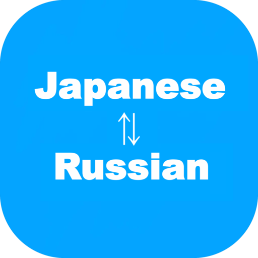 Japanese to Russian Translator  Icon
