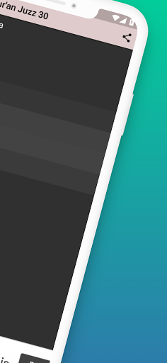 AL-Quran Juz 30