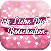 Ich Liebe Dich Mein Schatz
