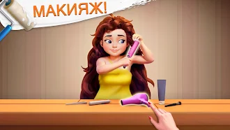 Game screenshot Project Makeover apk download