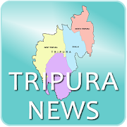 Tripura News