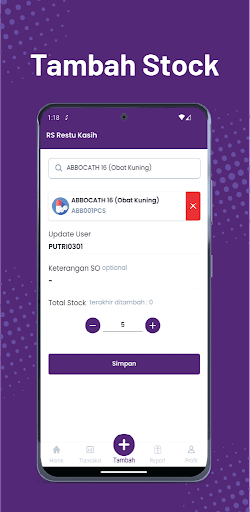 MyStock Screen 3
