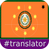 Cherokee English Translator icon