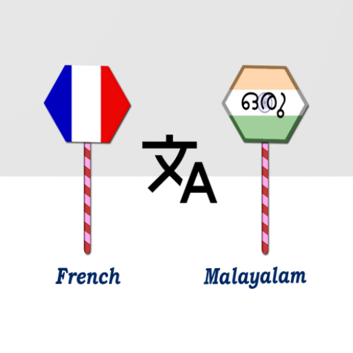 French To Malayalam Translator logo
