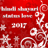 New Hindi Shayari Sms Messages icon