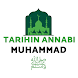 Tarihin Annabi Muhammad S.A.W - Androidアプリ