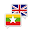 Myanmar English Translate Download on Windows