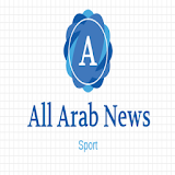 All Arab News Sports icon