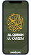 screenshot of Al Quran-ul-Kareem
