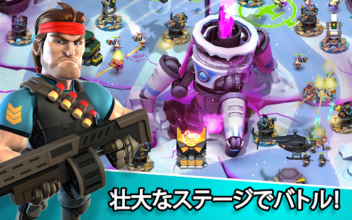 アプリのプレビュー