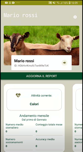 Android application Vocapra screenshort