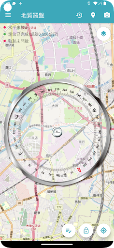 Android application 地質羅盤2.0 screenshort