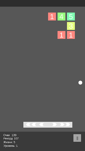 USSR Bricks breaker Screen 3
