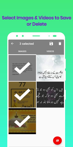 Status Saver Screen 3