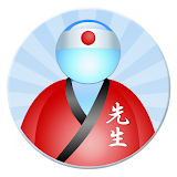 JA Sensei: Learn Japanese JLPT icon