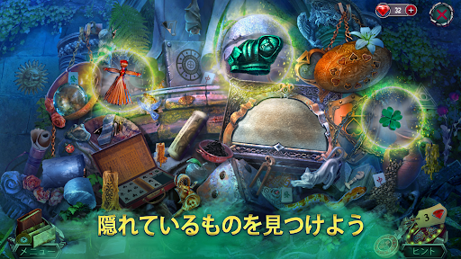 アプリのプレビュー