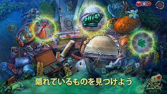 Game screenshot Fatal Luck (F2P Adventure) mod apk