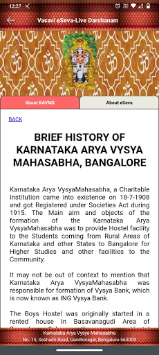 Vasavi eSeva Devotee