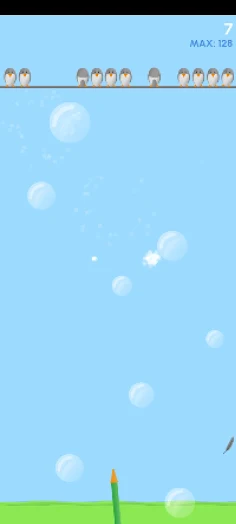 Pompas breaker - Screenshot 3