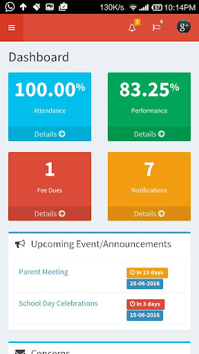 MSanskriti Parent Portal Screen 3