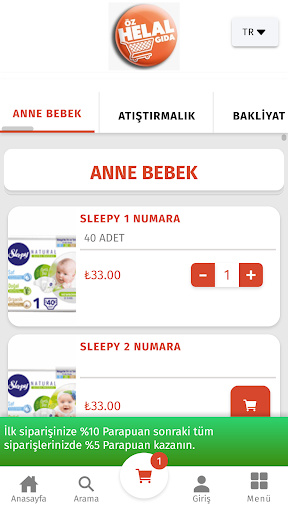 Android application Öz Helal Gıda screenshort