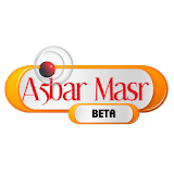 A5bar Masr - اخبار مصر icon