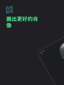 屏幕截图图片