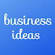 Business Ideas 2024 - Androidアプリ