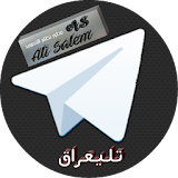 تليجرام عراقي icon
