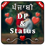 Top 29 Social Apps Like Punjabi Status DP , Status , ਪੰਜਾਬੀ  Status - Best Alternatives