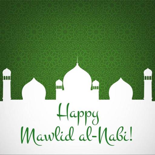 The Prophet’s Birthday 2021