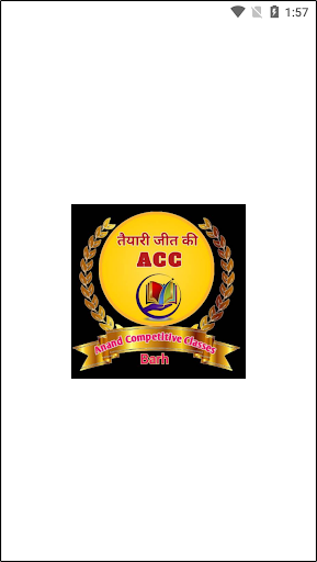 Android application Anand Competitive Classes Barh screenshort