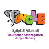 Jungle Nursery icon