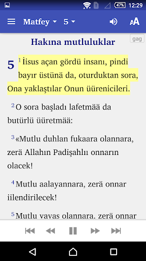 Eni Baalantı Screen 3