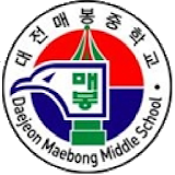 대전매봉중학교 icon