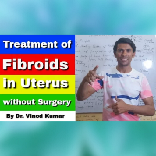 Fibroids Treatment logo