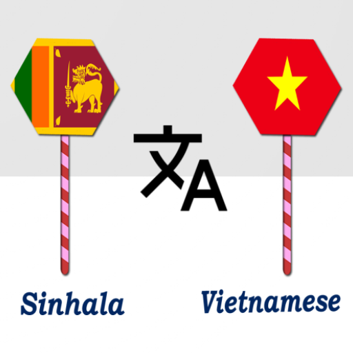 Sinhala Vietnamese Translator logo