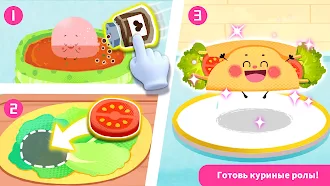 Game screenshot Чудо-Кухня Малышки Панды hack