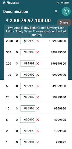 Denomination: Cash Calculator Screen 2
