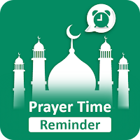 Напоминание о времени молитвы