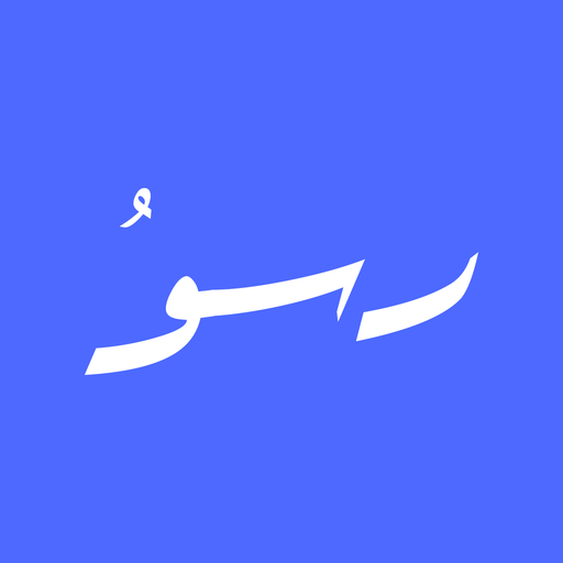 رسو logo