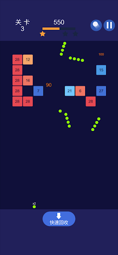 Bricks and Balls - 100 Balls Screen 2